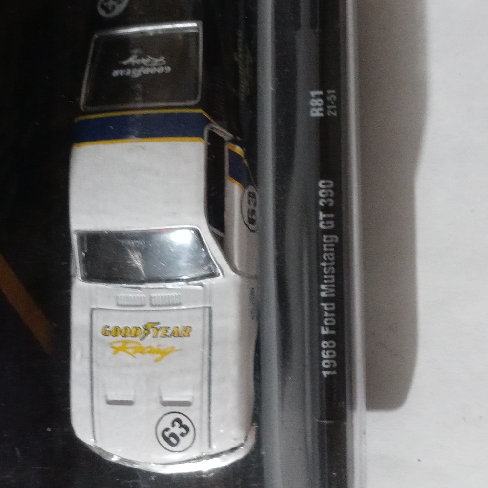 M2 Toy - Picture 2 of 2